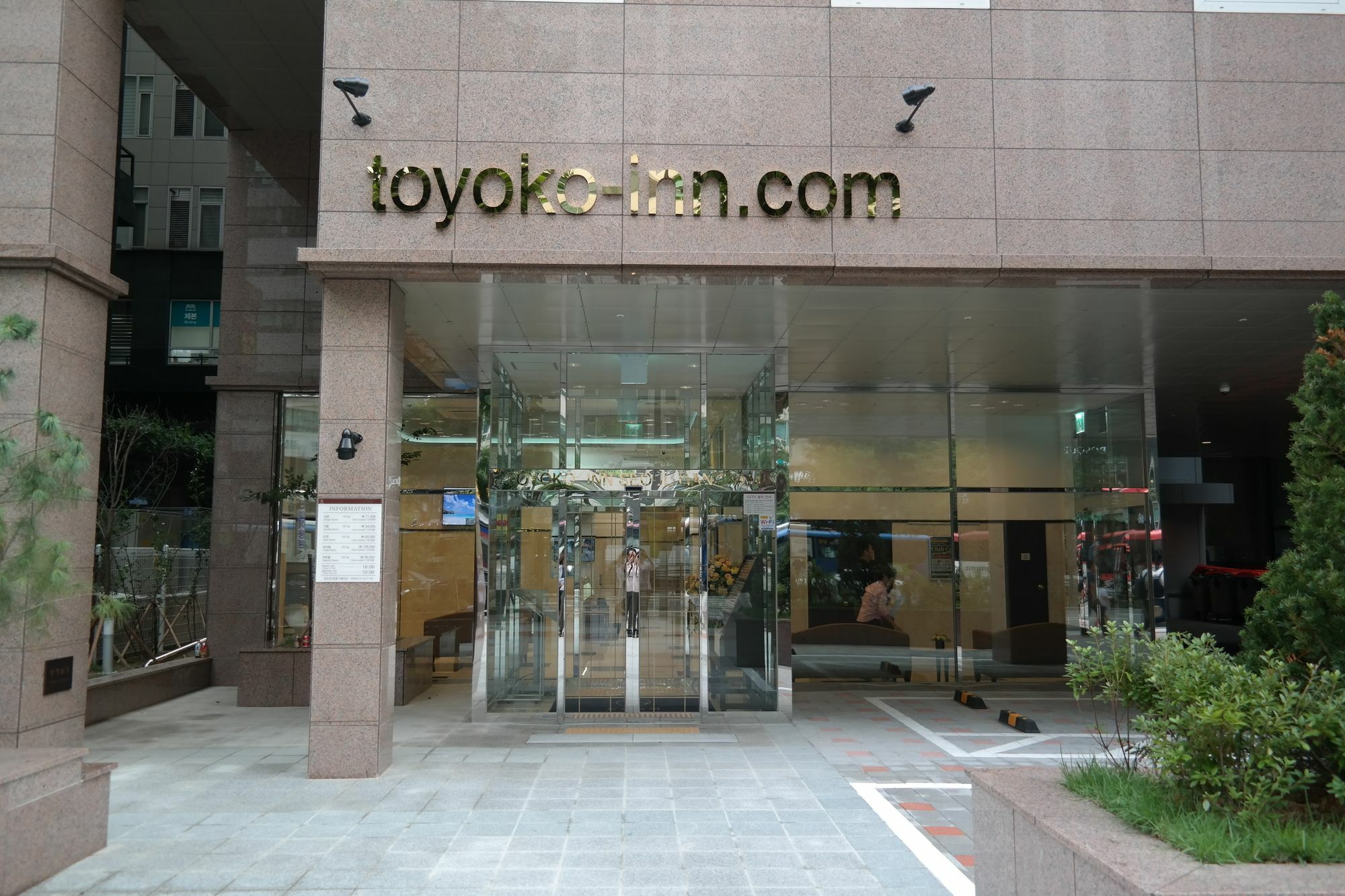 Toyoko Inn Seoul Gangnam Buitenkant foto